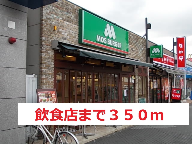 27/27 周辺