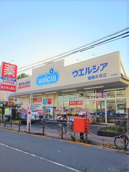 6/9 周辺