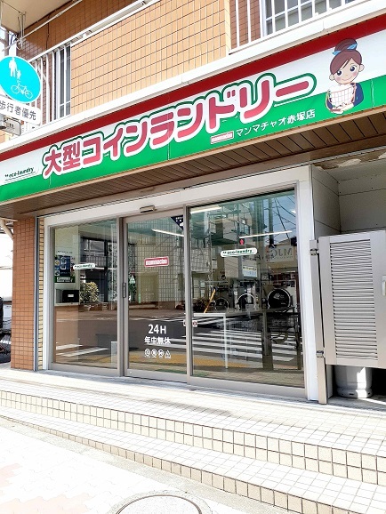 7/9 周辺