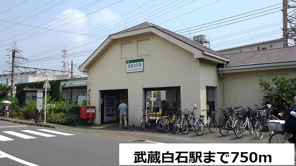 2/10 周辺