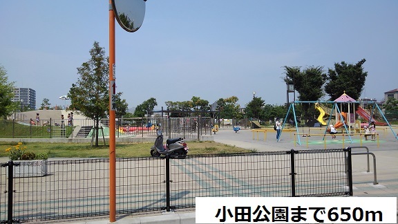 20/23 周辺