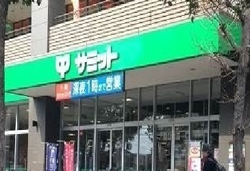 17/23 周辺