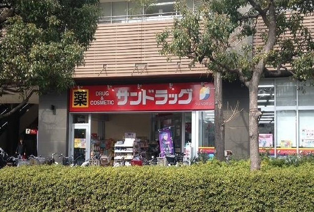 20/23 周辺