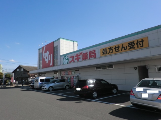 17/20 周辺