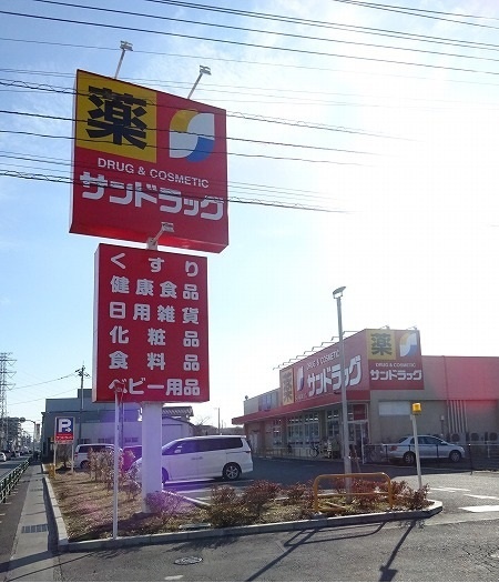 7/7 周辺