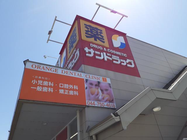 19/20 周辺