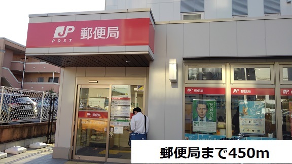 13/13 周辺
