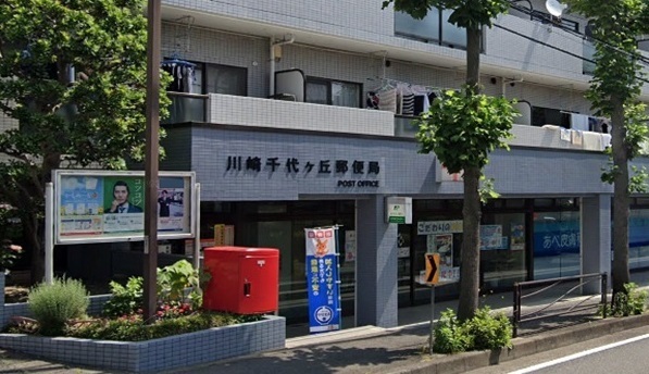 19/20 周辺