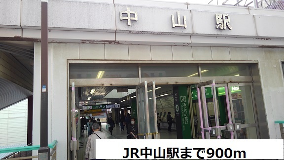 2/7 周辺