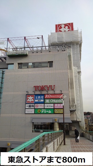 4/7 周辺