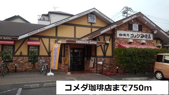 7/7 周辺