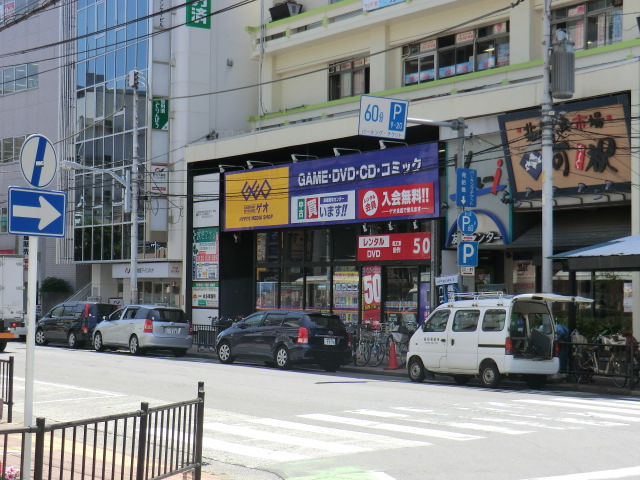 29/30 周辺