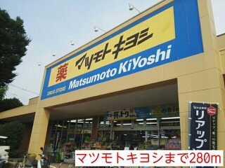 6/9 周辺