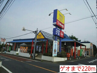 7/9 周辺