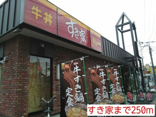 7/9 周辺