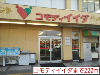 4/9 周辺