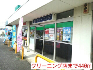 9/9 周辺