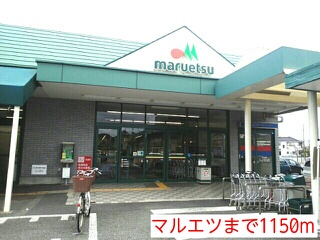 2/7 周辺