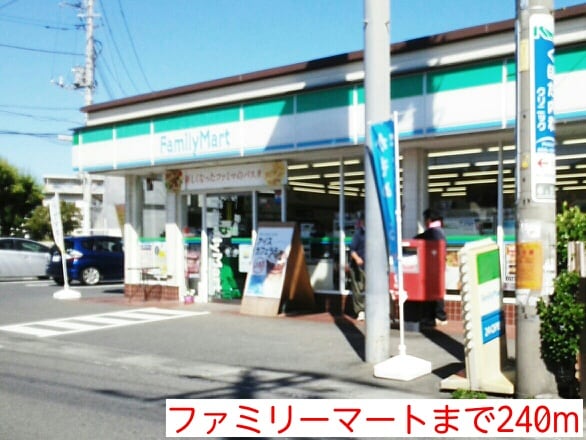 29/30 周辺