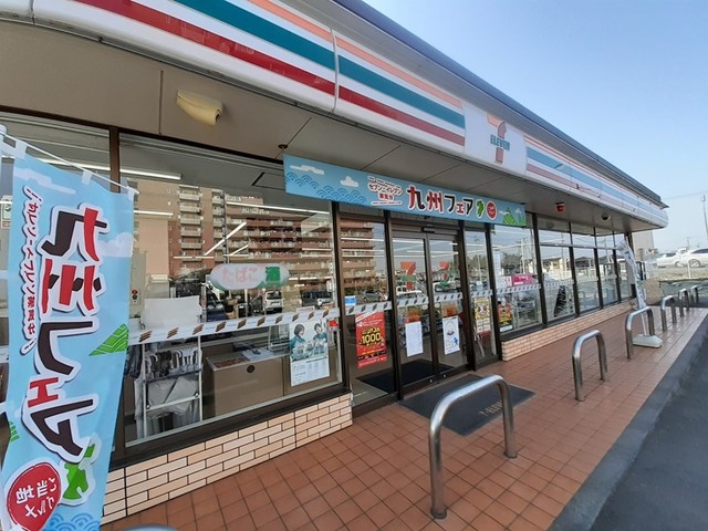 4/8 周辺