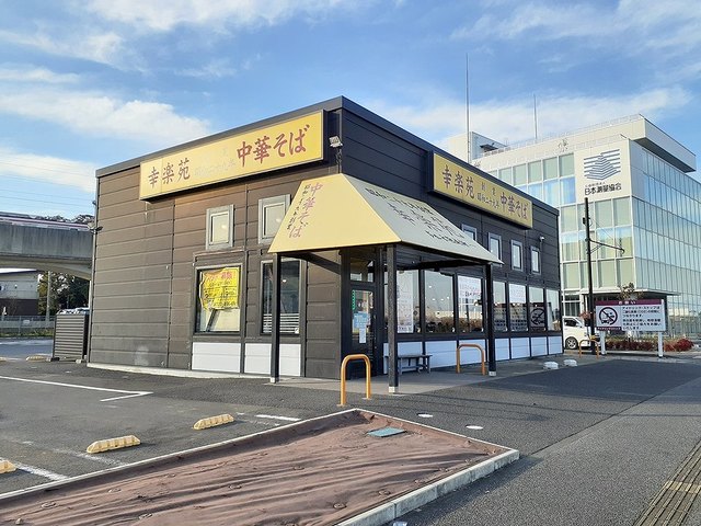 7/8 周辺