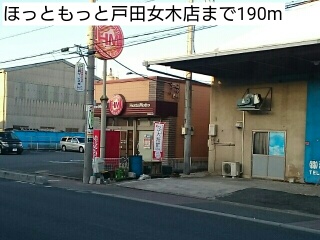 5/12 周辺