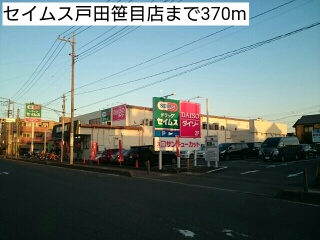 24/30 周辺