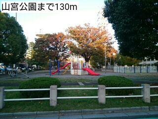 25/30 周辺