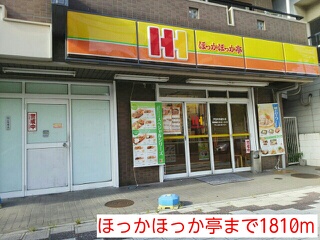 6/10 周辺