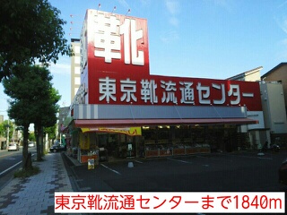 8/10 周辺