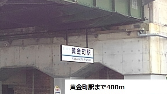 2/7 周辺