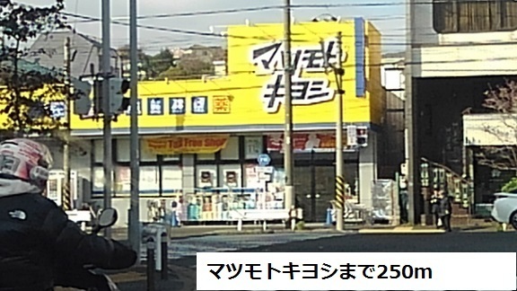 7/7 周辺