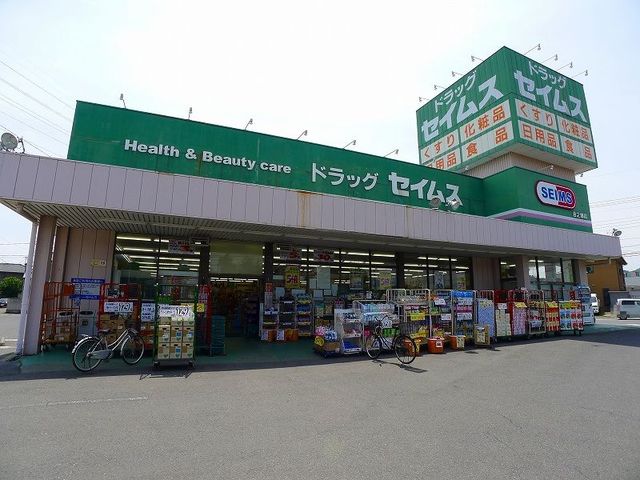 7/8 周辺