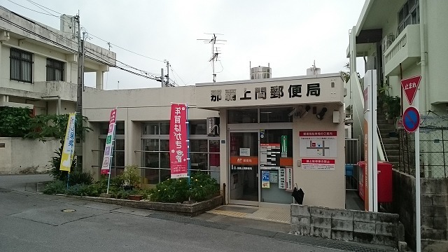 6/8 周辺