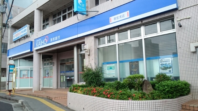 8/8 周辺