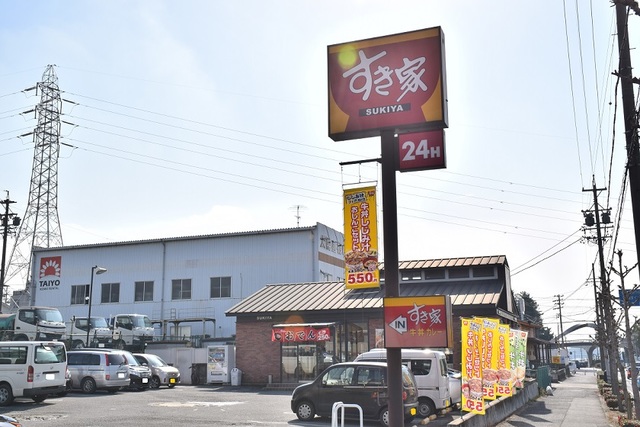 3/7 周辺