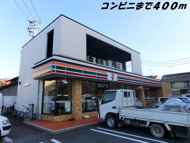 16/22 周辺