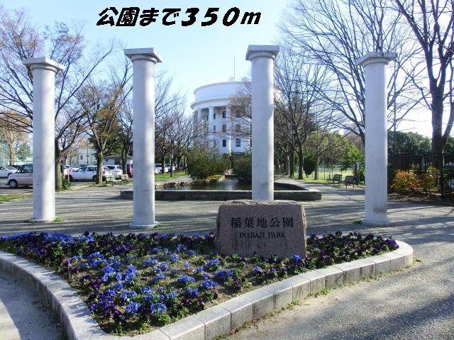 17/22 周辺