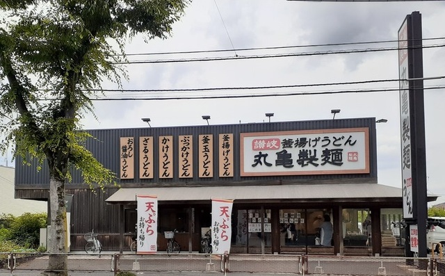7/8 周辺