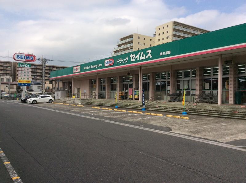 27/30 周辺