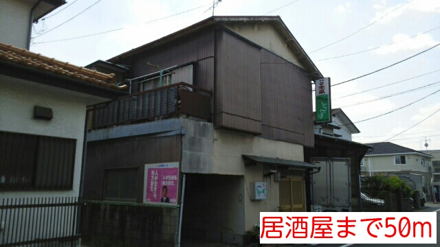 4/7 周辺