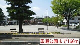 29/30 周辺