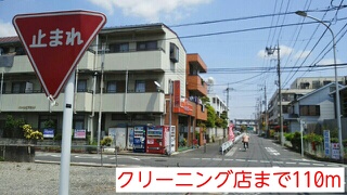 7/7 周辺