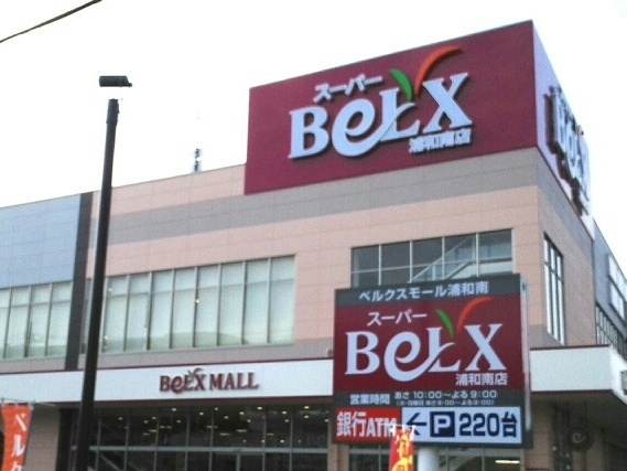 7/7 周辺