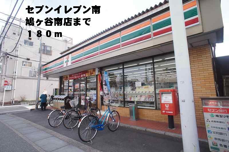 3/10 周辺