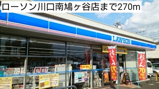 16/22 周辺