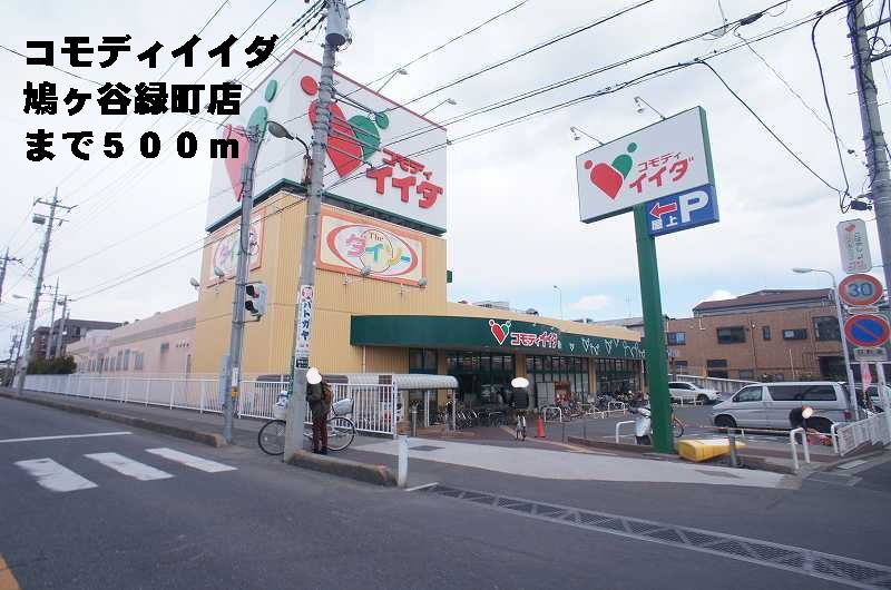 18/22 周辺