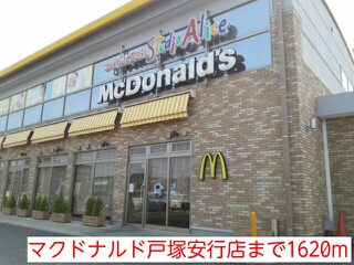 5/6 周辺