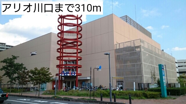 17/20 周辺