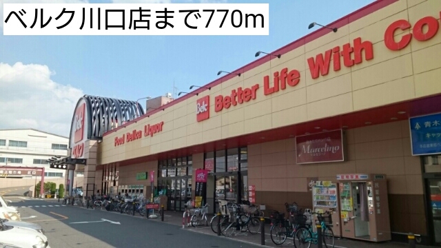 18/20 周辺